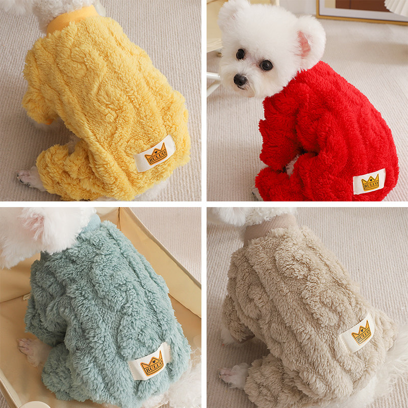双面绒四脚居家服狗狗衣服秋冬装宠物泰迪小型犬幼犬比熊加厚春季