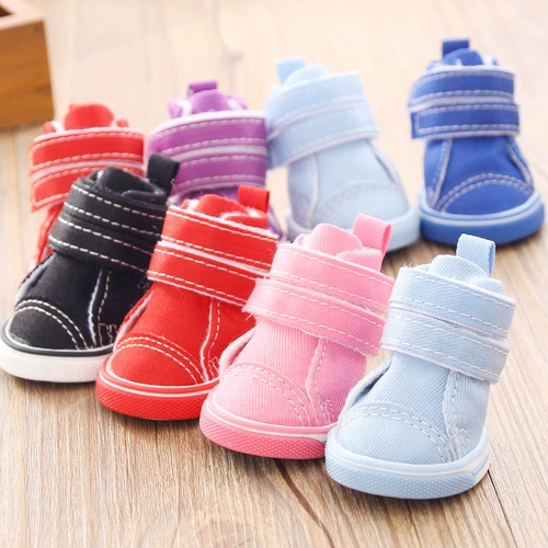 Bomei 4 холст, домашние животные не маленькие, собаки, собаки, щенки, плюшевые туфли, ноги, туфли для медвежьей собаки