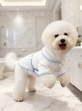 狗狗衣服小型犬冬天厚款保暖冬季居家睡袍防掉毛比熊西高地防着凉