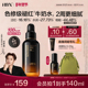 汪苏泷同款 HBN小奶瓶修护精粹水敏感肌舒缓强韧屏障补水保湿
