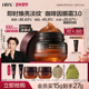 HBN咖啡因眼霜3.0淡细纹提亮眼周 全新升级 抗皱紧致提拉保湿