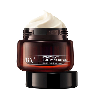 全新修护B5面霜3.0高保湿补水