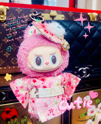 拉布布labubu荔枝莓莓娃衣搪胶一代二代三代日系和服浴袍衣服套装