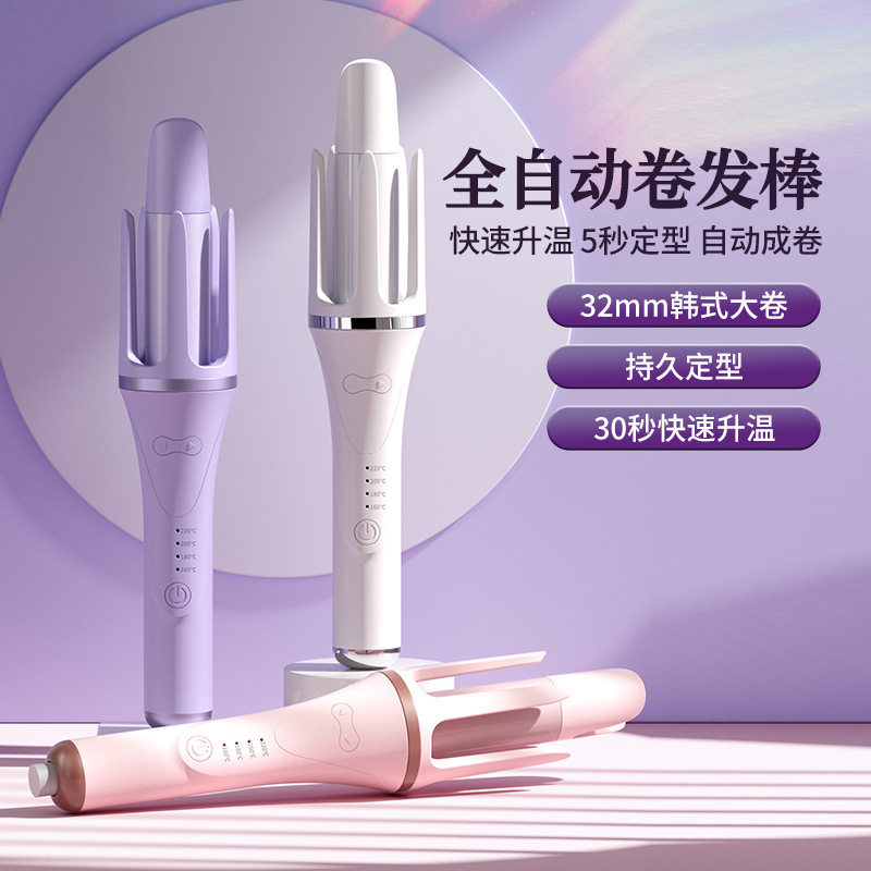 跨境新款自动卷发棒旋转家用负离子护发蛋卷大波浪卷直两用卷发器