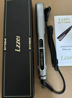 新款LIZZE夹板器防烫防滑设计直卷两用夹板快速加热