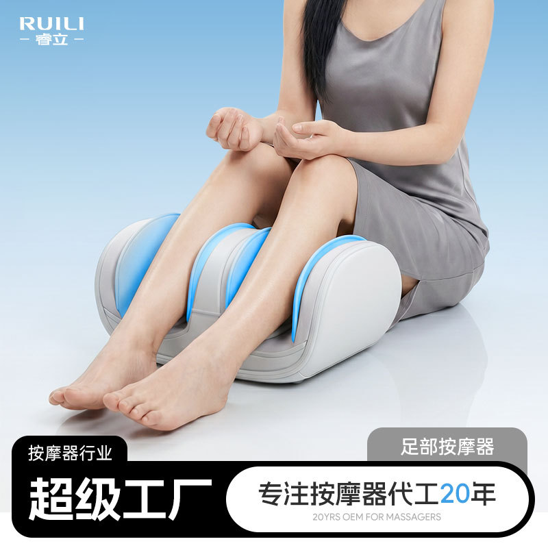 足部按摩器全自动气囊热敷脚部腿部脚底足底空气波按摩足疗机