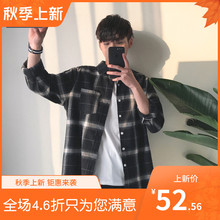 男青年修身 免烫条纹休闲格子纯棉牛津纺纯色衬衣秋码 外套长袖 衬衫