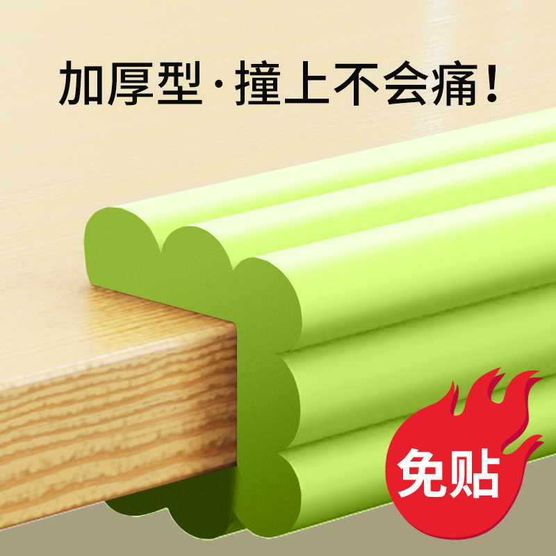 环保NBR材质 安全无毒 即撕即用 多色可选