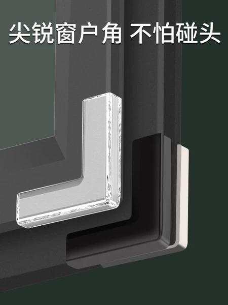 Товары от 育佳旗舰店