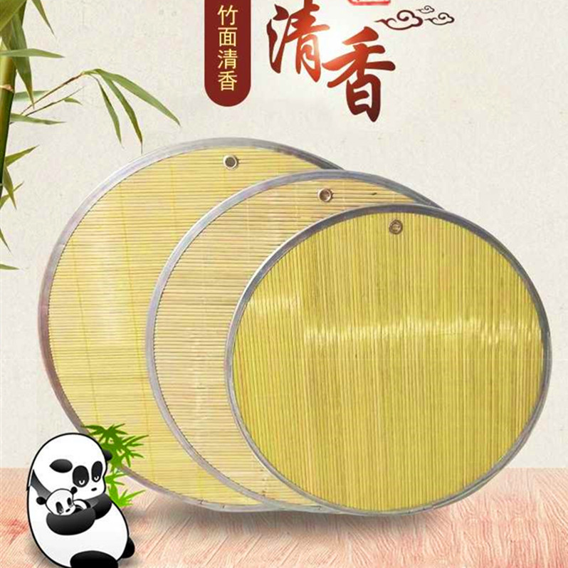 山东竹篦子高粱杆放水盖垫托盘