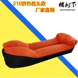 Inflatable Sofa 枕头款充气沙发户外便携式懒人空气沙发