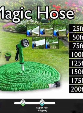 Metal telescopic hose, water gun,car wash garden water pipe