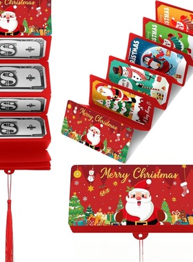 Santa Claus 10 Card Red Envelope Party Money Box圣诞红包
