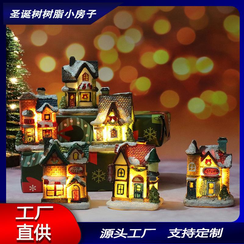 Christmas New Decorative Resin Lamp Small House圣诞节带灯