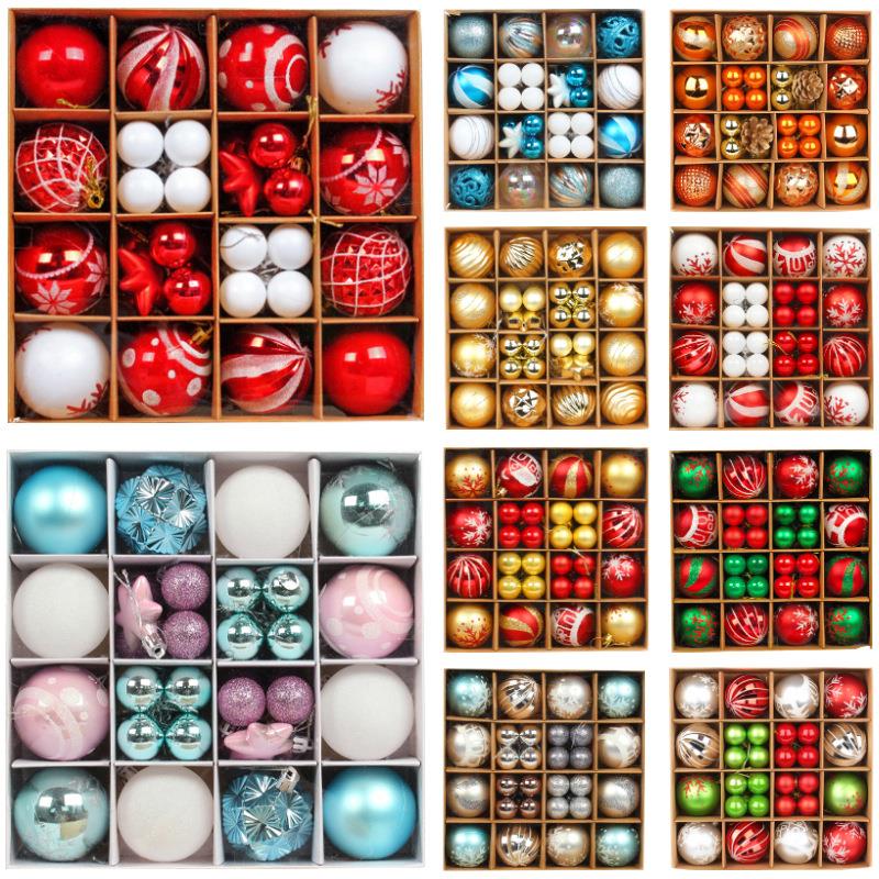 Christmas Decorative Ball Gift Box Set圣诞球派对圣诞树吊球