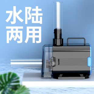 Fish tank water pump filtration pump鱼缸水泵鱼池小型底吸泵