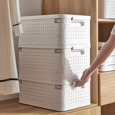 FoldingStorageBox可折叠收纳箱