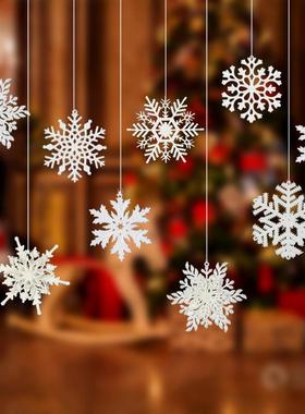 Christmas snowflake decoration venue pendant圣诞雪花片