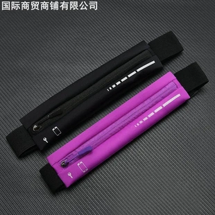Sports waist bag running phone bag 运动跑步手机腰包