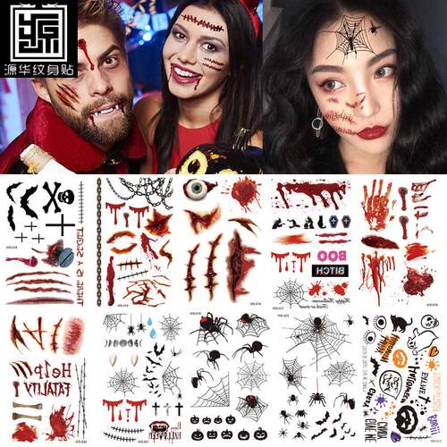 HalloweenBloodyScarTattoo