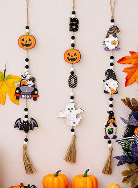 Halloween Listing Home Party Witch万圣节挂牌家居派对鬼节装