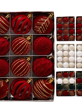 red plush painted ball圣诞球红色植绒彩绘球