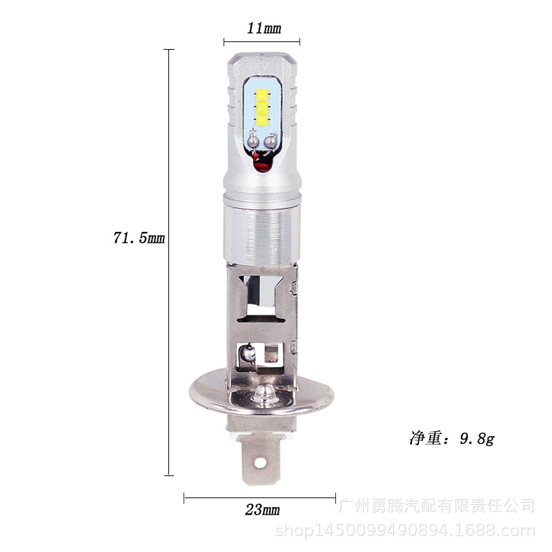 跨境现货汽车led车灯H1 CSP 80W前雾灯大功率高亮H3 6led前照灯泡