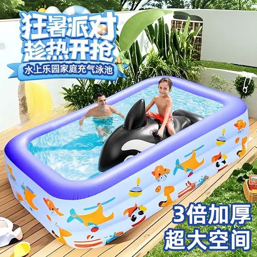 Надувной дорожный бассейн, аквапарк, увеличенная толщина