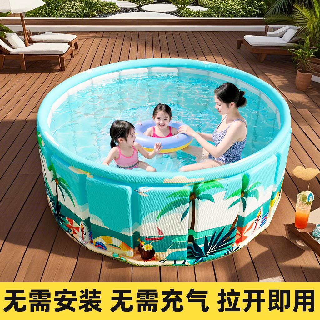 家用水池免充氣兒童游泳