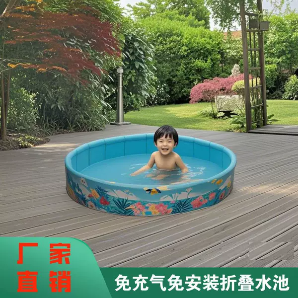 Товары от 农喜农资直销店