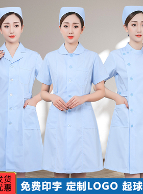 护士服短袖女夏装蓝色娃娃领口腔牙科蓝大褂套装制服长袖工作服