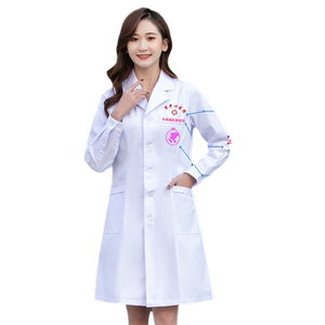 白大褂医生服工作服医学生实验服