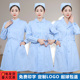堡薇彩护士服女长袖 口腔牙科偏襟领美容院药店工作服 蓝色圆领套装