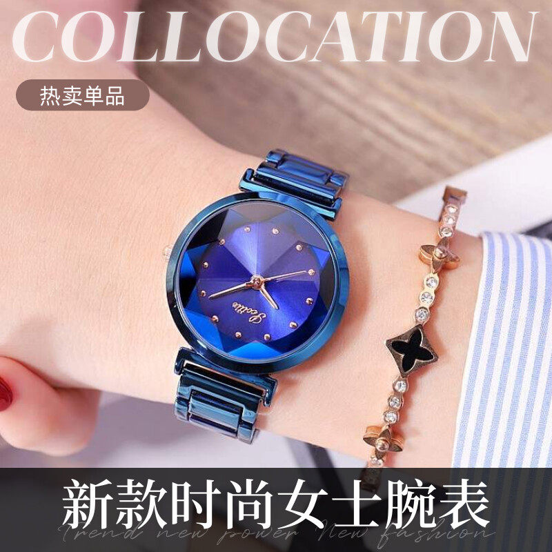 休闲紫色女士手链带石英学生腕表