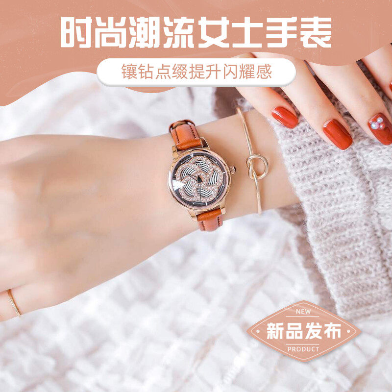 休闲潮流韩版潮流时尚真皮手表