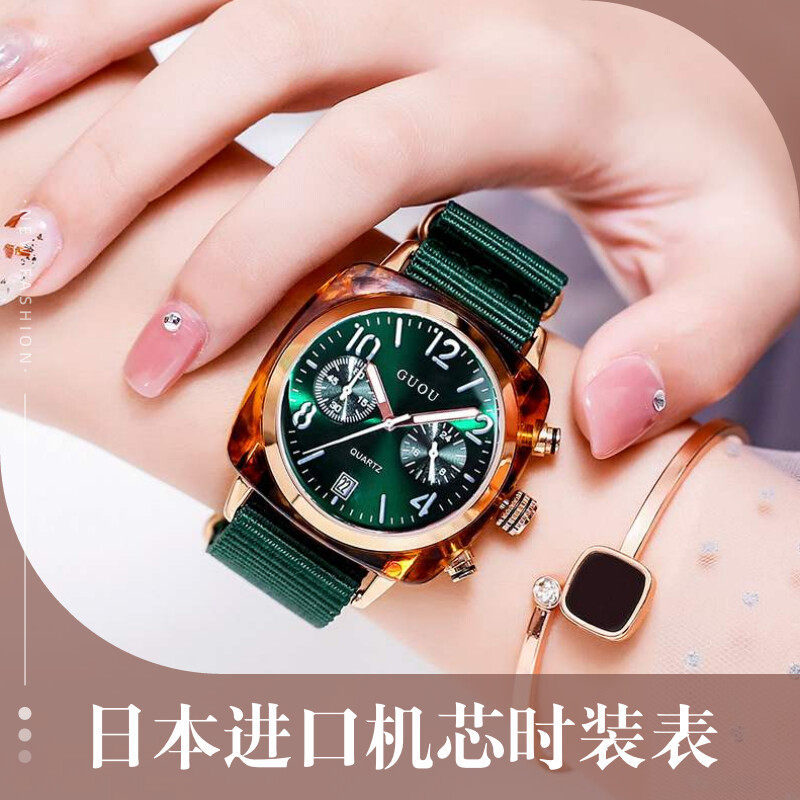 男女防水大表盘帆布带时装腕表