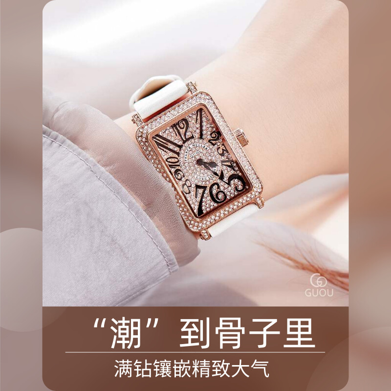 百搭款时尚精美石英轻奢女士手表