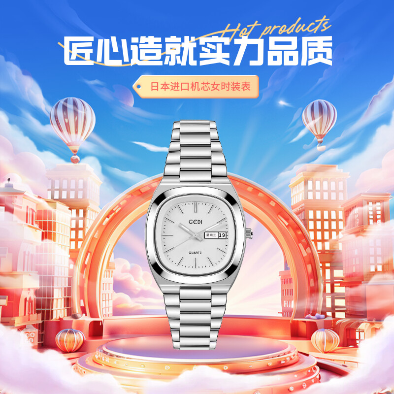 韩版女士小众方形夜光石英手表
