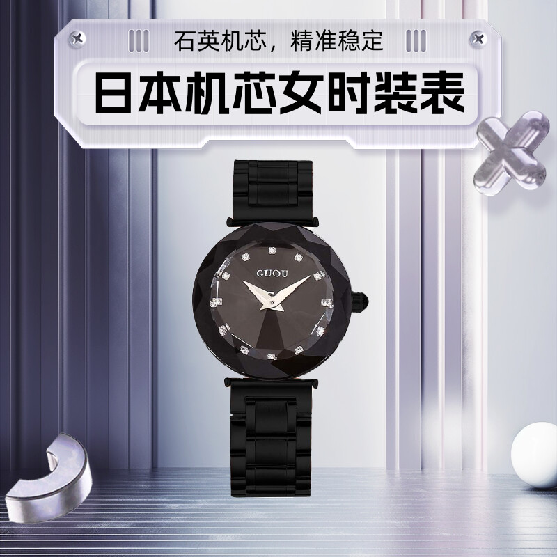 休闲韩版女学生风小巧精致腕表