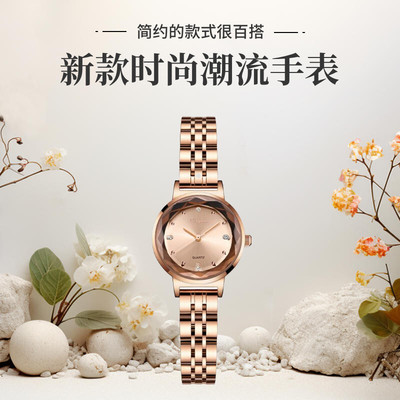 时尚潮流个性女士轻奢休闲腕表