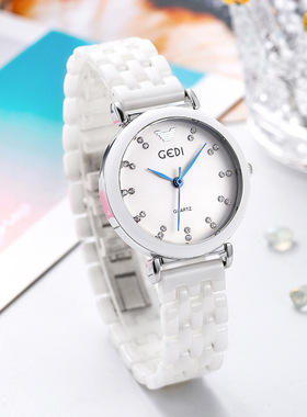 歌迪GEDI腕表时装表玫瑰金女表女白色陶瓷表带学生韩版女士手表