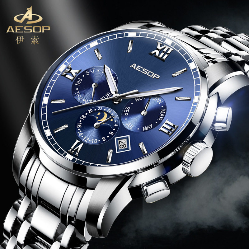 aesop伊索表新款全自动机械表潮流男表防水学生男士手表潮流腕表