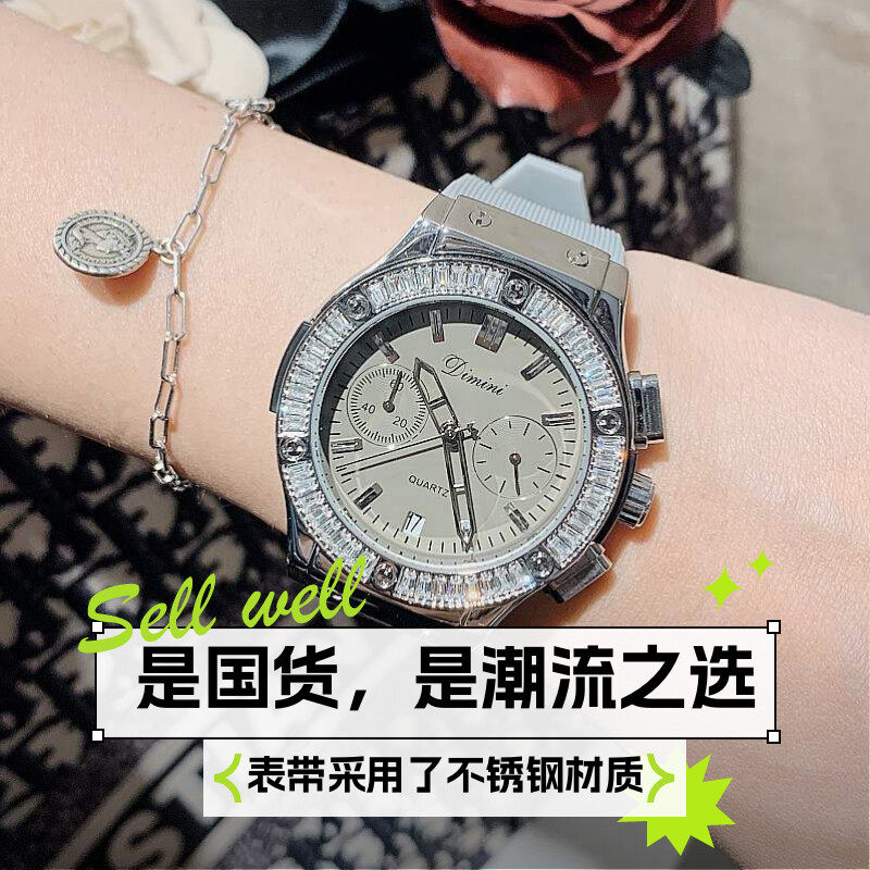 功能运动计时手表女南南直播同款