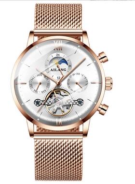 AILANG进口机芯全自动商务休闲腕表艾浪多功能自动机械表夜光男表