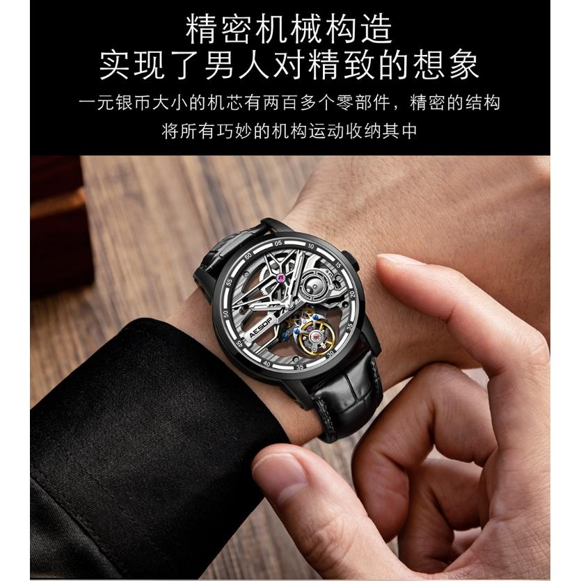 商务休闲正品真陀飞轮手动机械表
