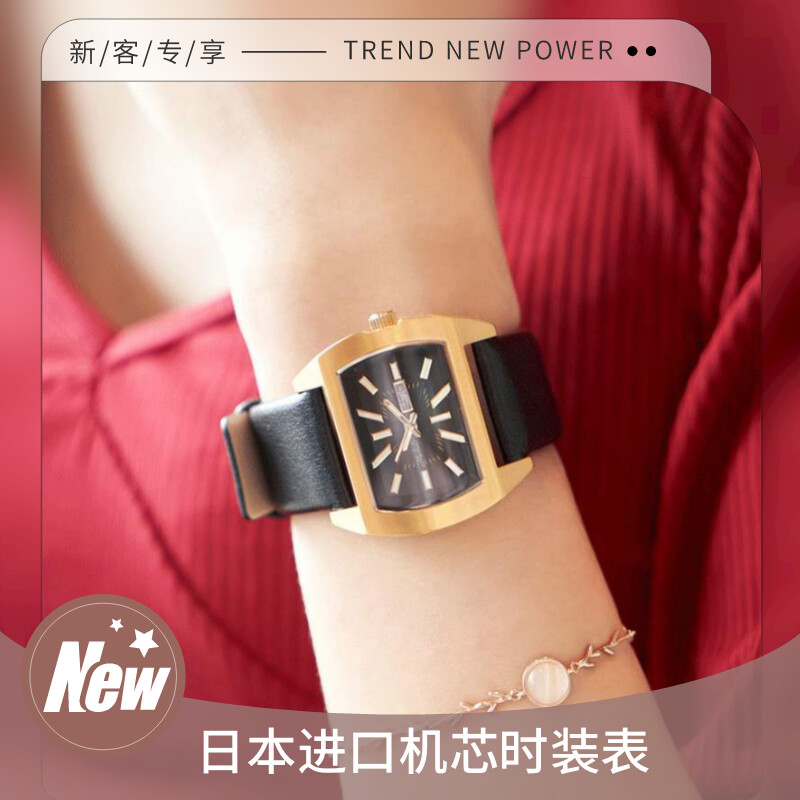 个性女士百搭大表盘牛皮皮带手表