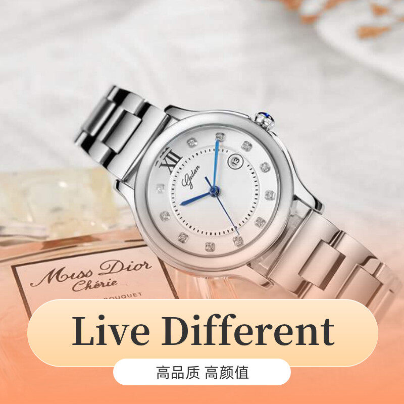 告白气球雅丹新款镶钻面女士石英气质百搭轻奢防水手表艾薇推荐