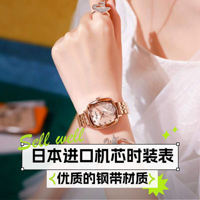 日本机芯时尚商务休闲女士手表
