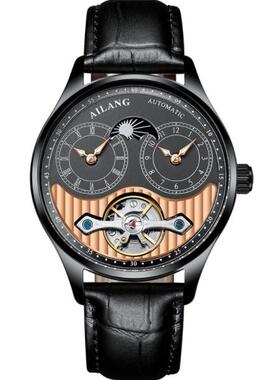 新款品牌机械表AILANG艾浪多功能男表时尚皮带两地时潮流男表