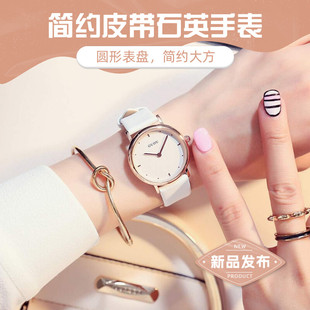 古欧进口机芯中性男女情侣简约无秒针石英皮带女生礼物轻奢腕表
